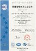 China Nanjing Ruiya Extrusion Systems Limited Certificações